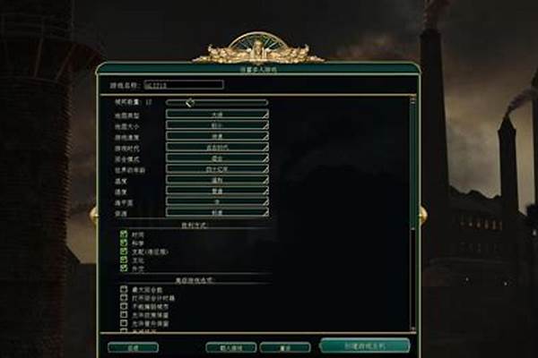 游侠联机我的世界找不到房间